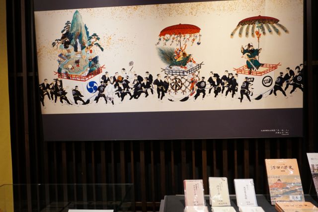 「酒田の歴史文化展」を開催します。