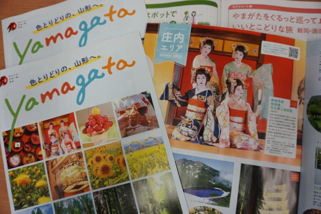 東北ディスティネーションキャンペーンが始まります！