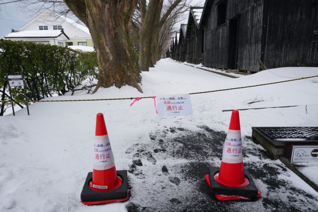 山居倉庫の通行止めについて