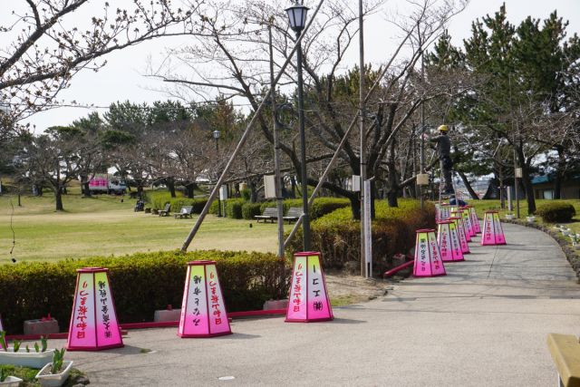 日和山公園の桜の様子（4月6日撮影）