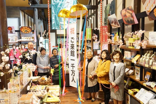 山居倉庫酒田夢の倶楽の入館者数が1千万人達成しました！