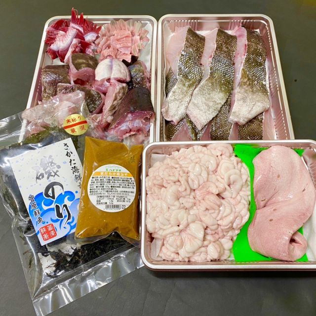 【販売終了しました】今年も「寒鱈汁（かんだらじる）」の季節、到来です！